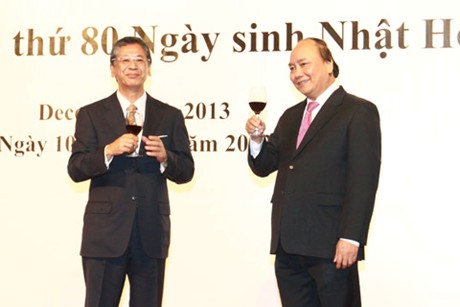 ពិធីរំលឹកខួបអនុស្សាវរីយ៍លើកទី៨០នៃទិវាចំរើនព្រះជន្មនិងទិវាបុណ្យជាតិជប៉ុន